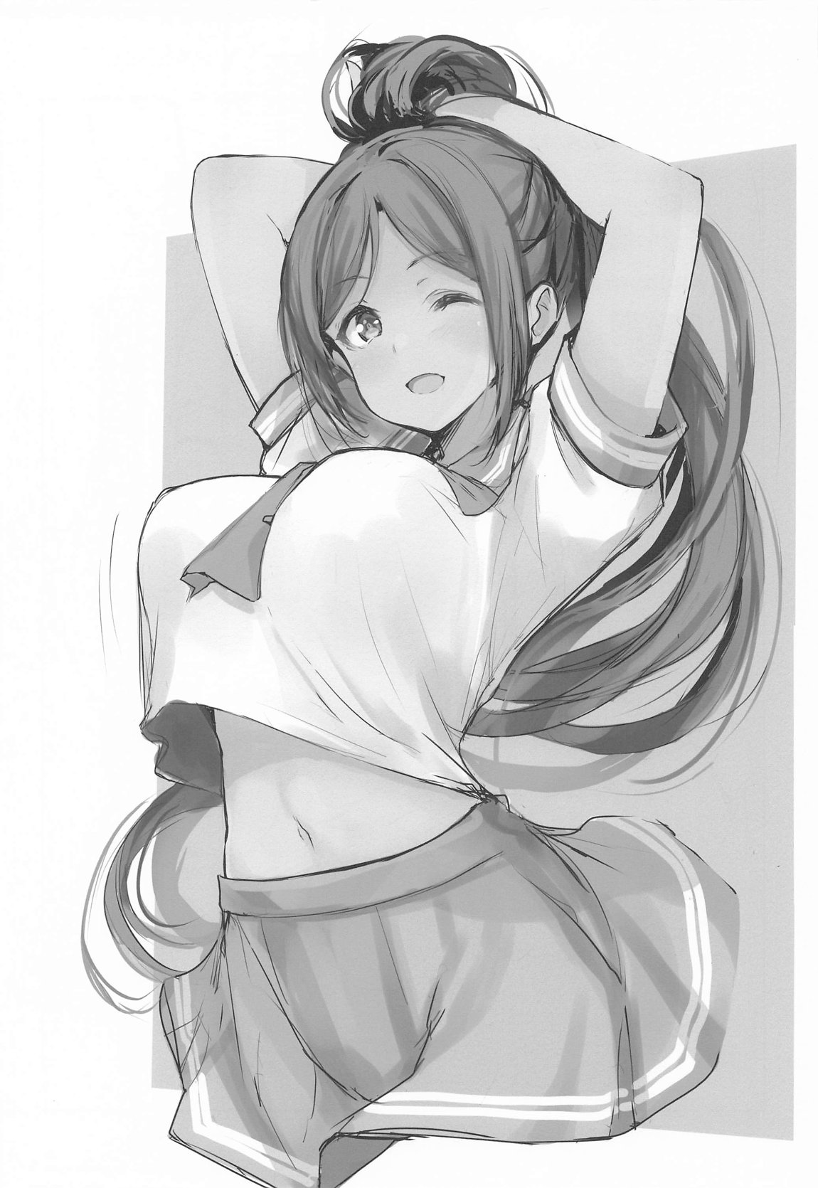 果南は、あまやかしたい！ 15ページ
