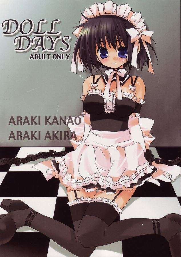 DOLL DAYS 1ページ