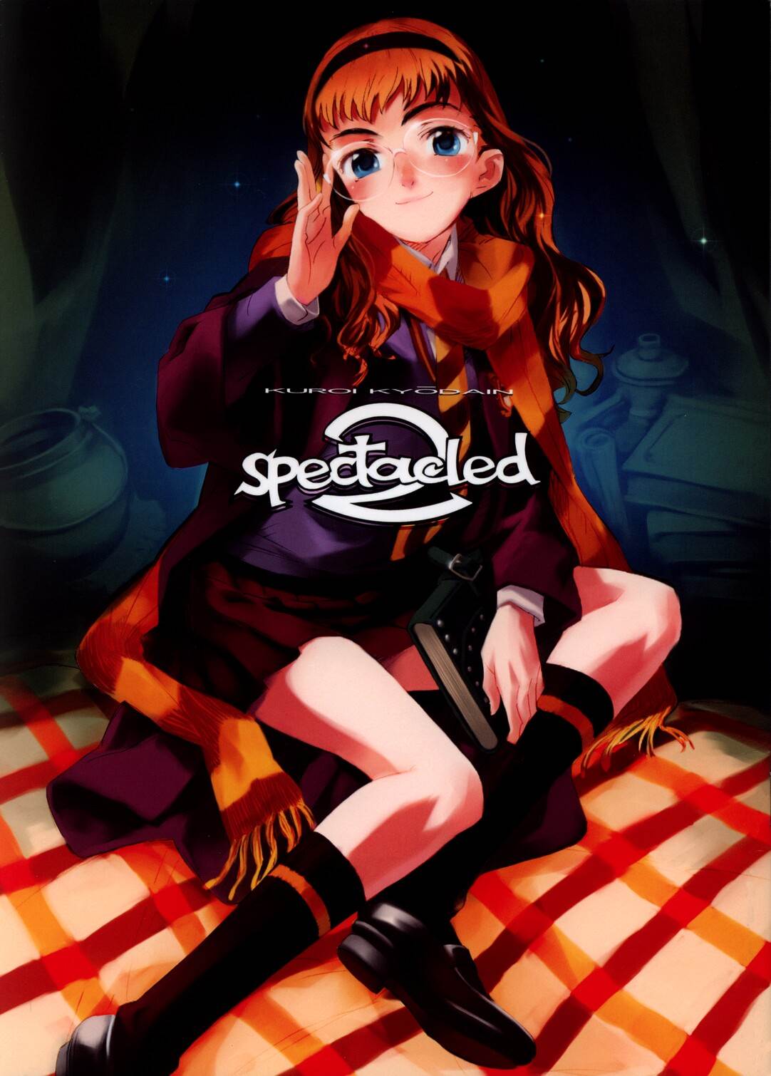 Spectacled 2 1ページ
