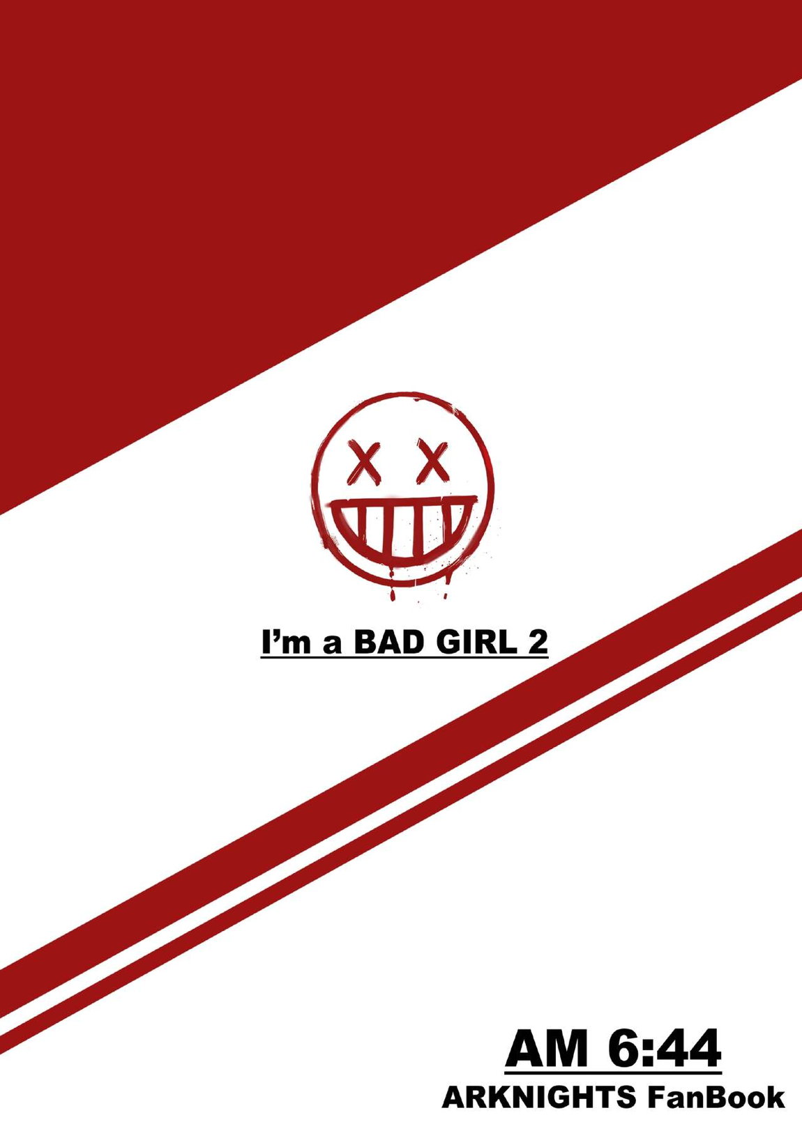 I’m a BAD GIRL 2 30ページ