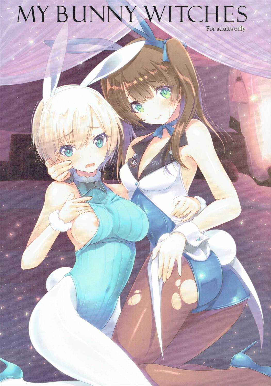 MY BUNNY WITCHES 1ページ
