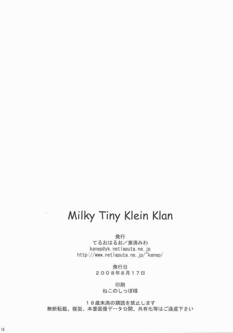 MilkyTinyKleinKlan 19ページ