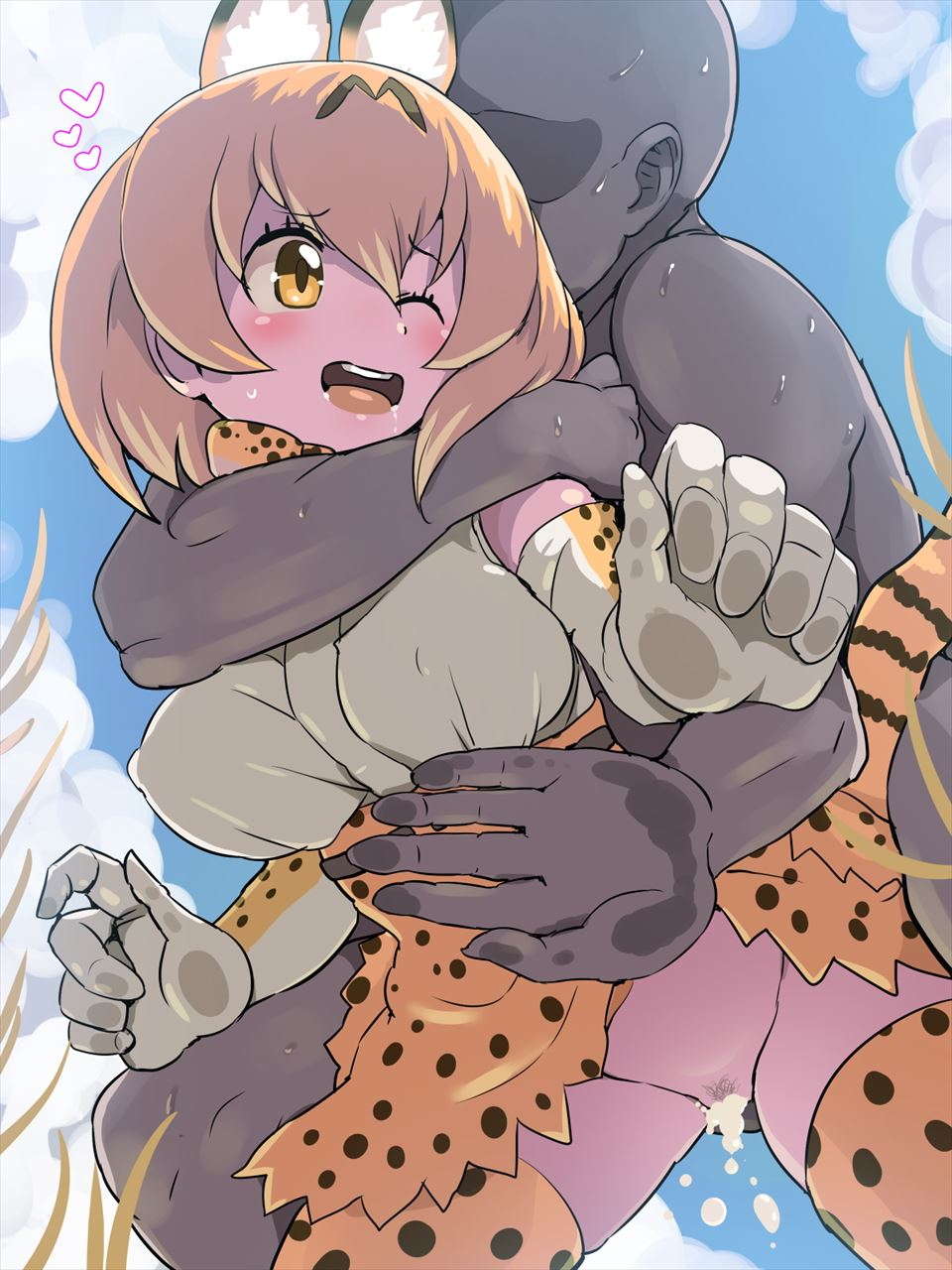 けものフレンズのエロ画像 11ページ