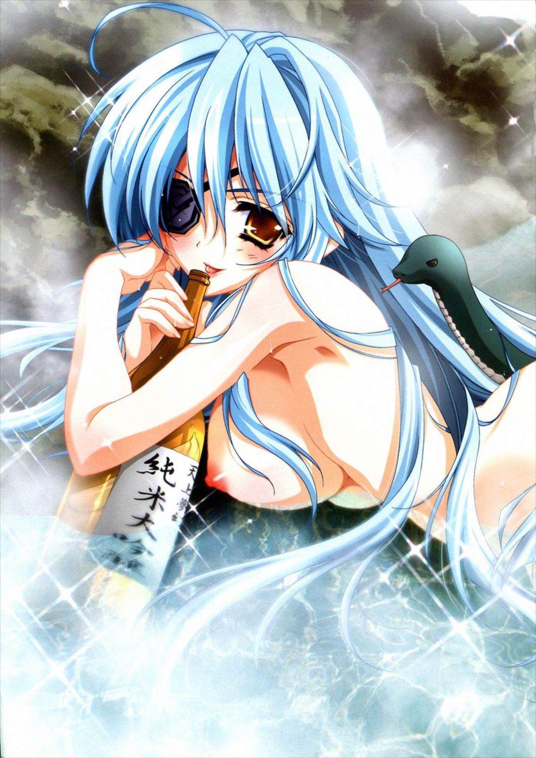 輝セヨ玉響 3ページ
