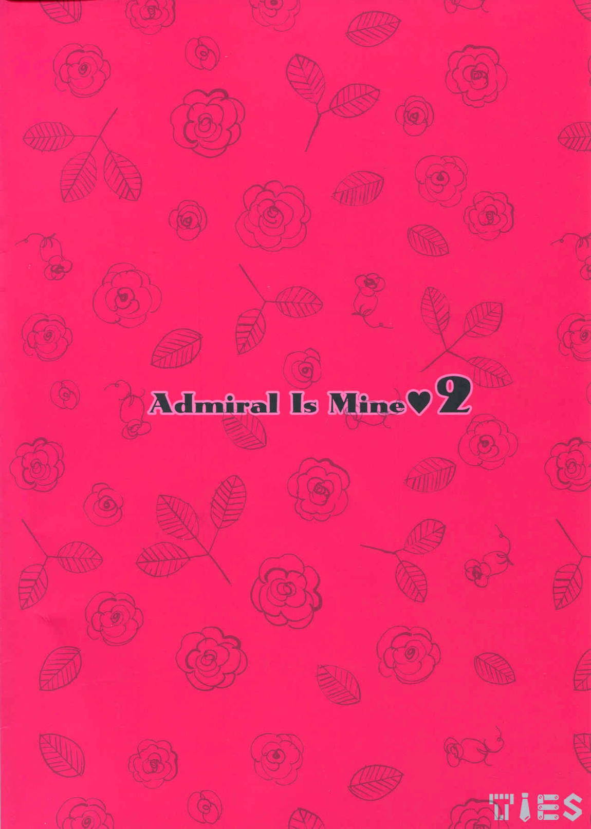 Admiral Is Mine♥ 2 26ページ