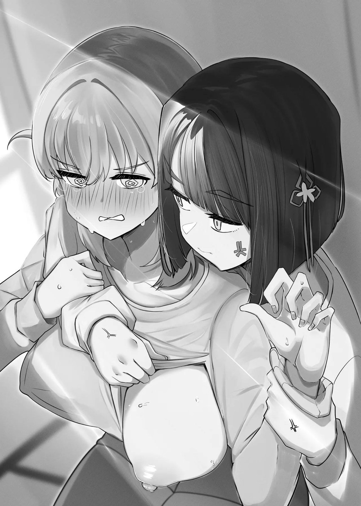 乳母世界2 2ページ