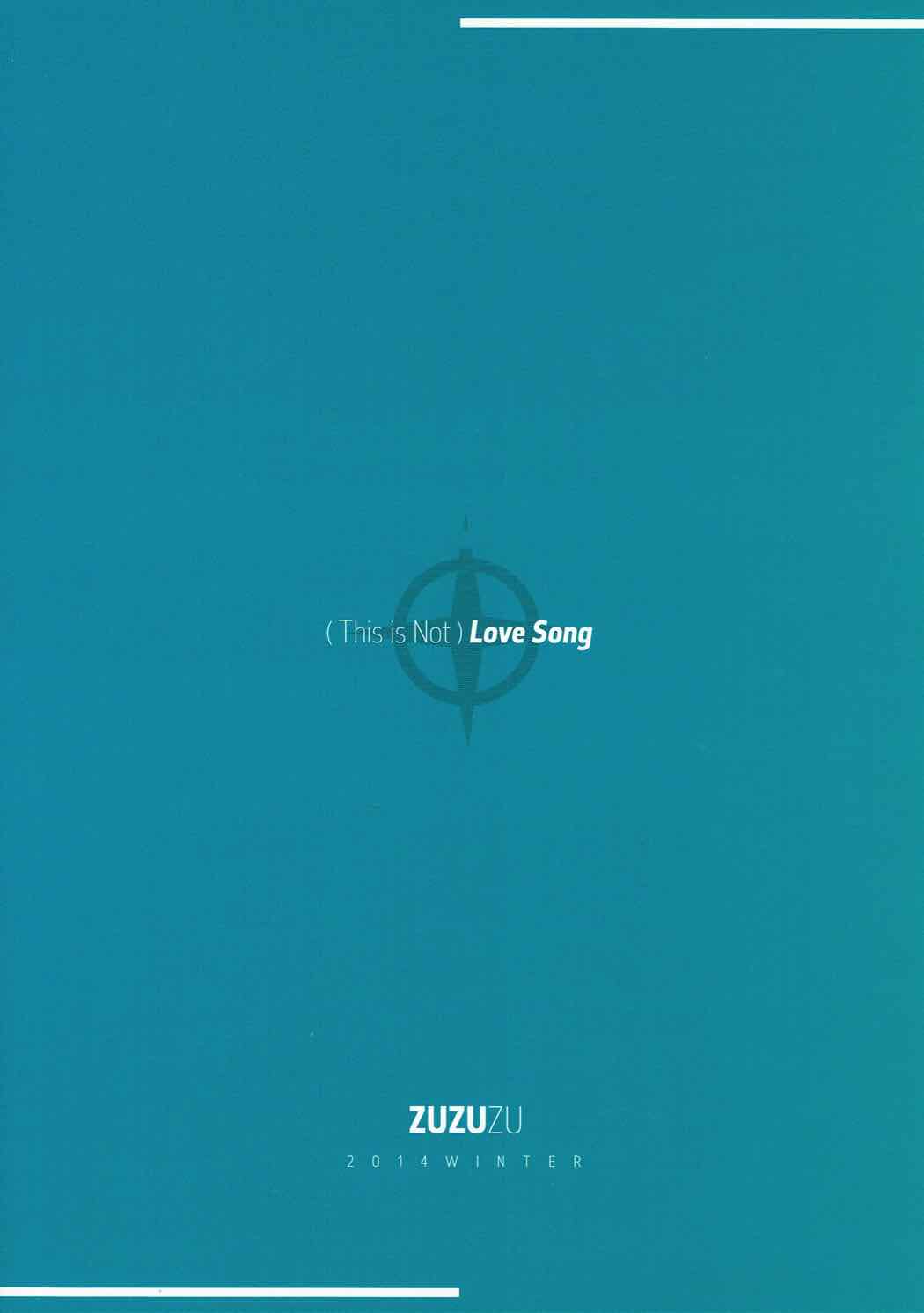 This is Not LoveSongs 22ページ