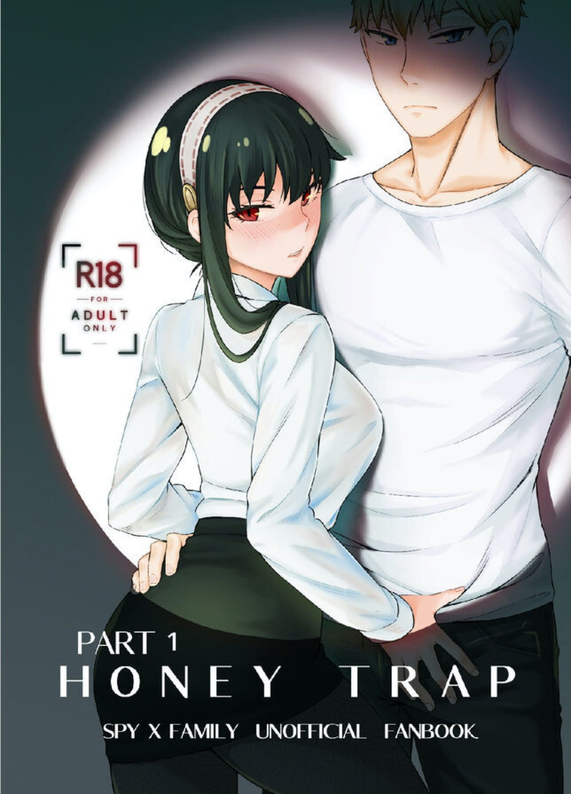 HONEY TRAP PART 1 1ページ