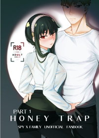 HONEY TRAP PART 1