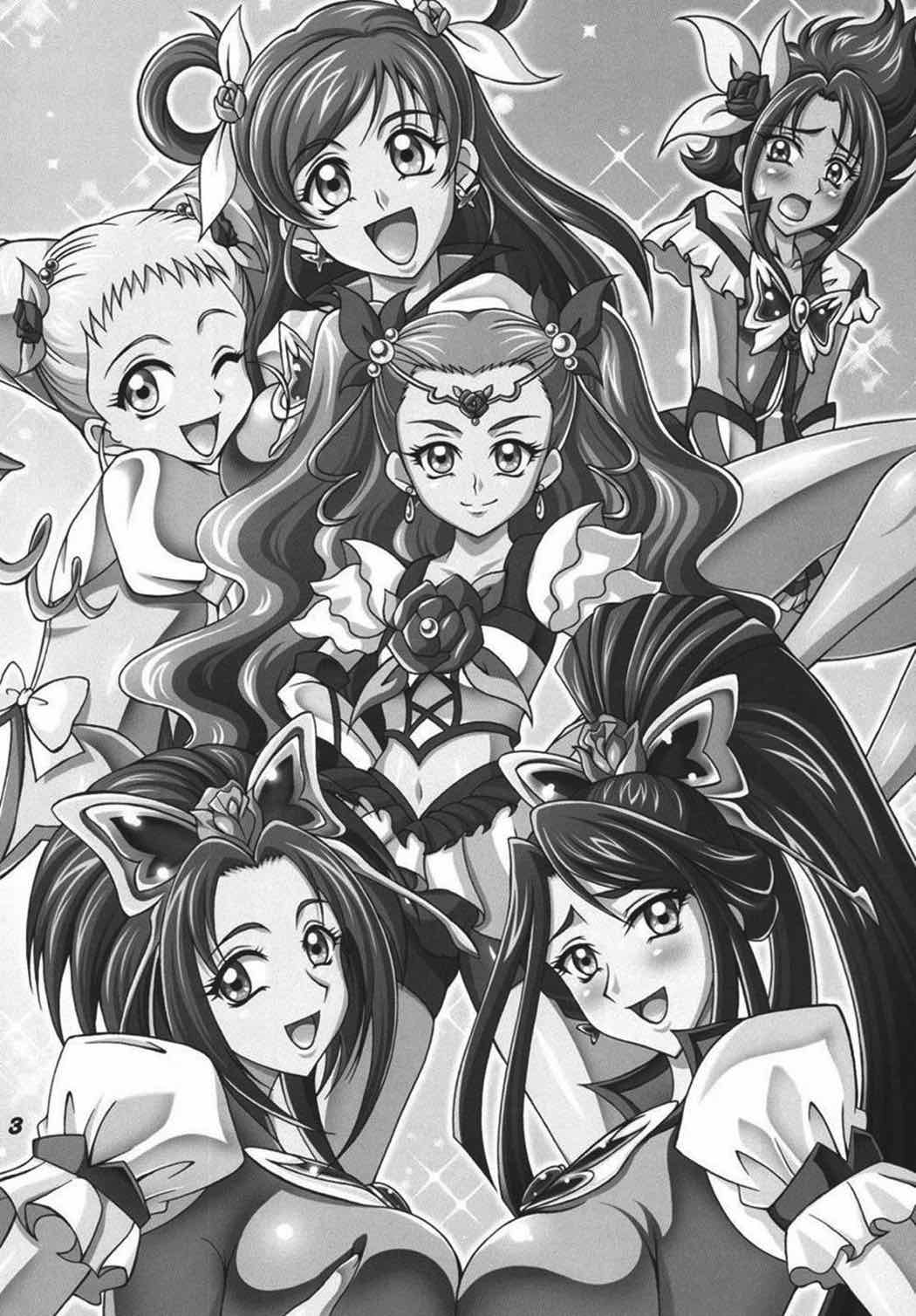 プリキュア555 2ページ