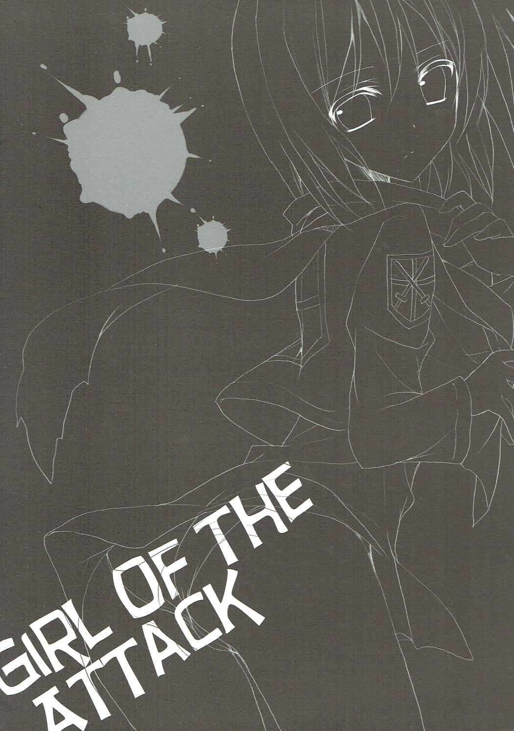 GIRL OF THE ATTACK 10ページ