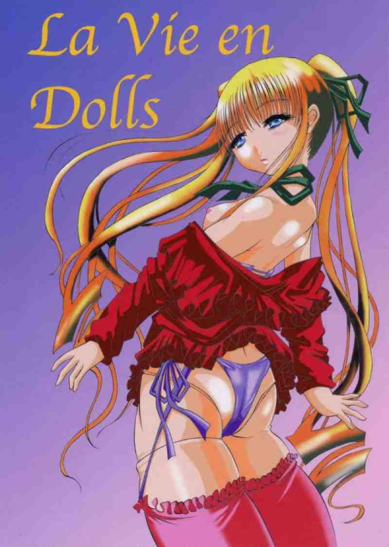 La Vie en Dolls ☆ 1ページ