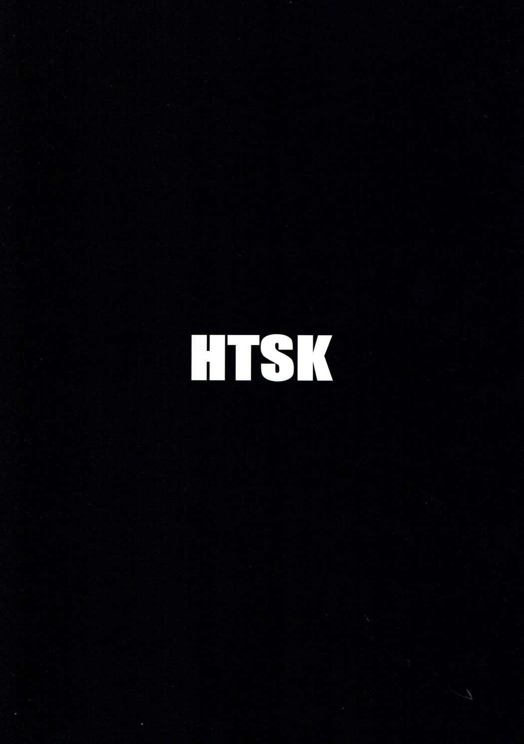 HTSK7 26ページ