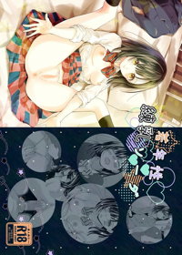 若年性練乳ソーダ