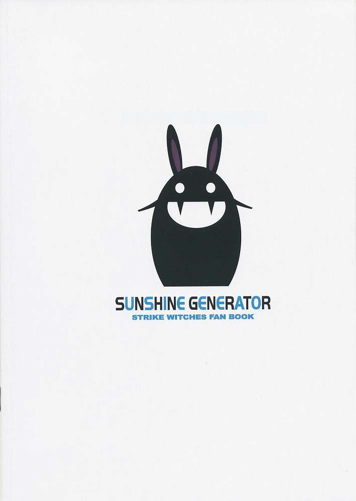 SUNSHINE GENERATOR 18ページ