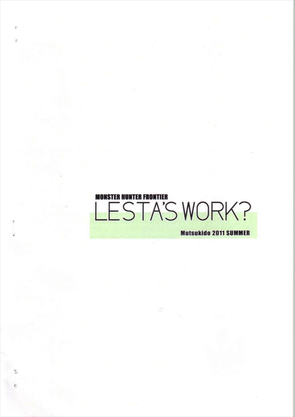 LESTA’S WORK 14ページ