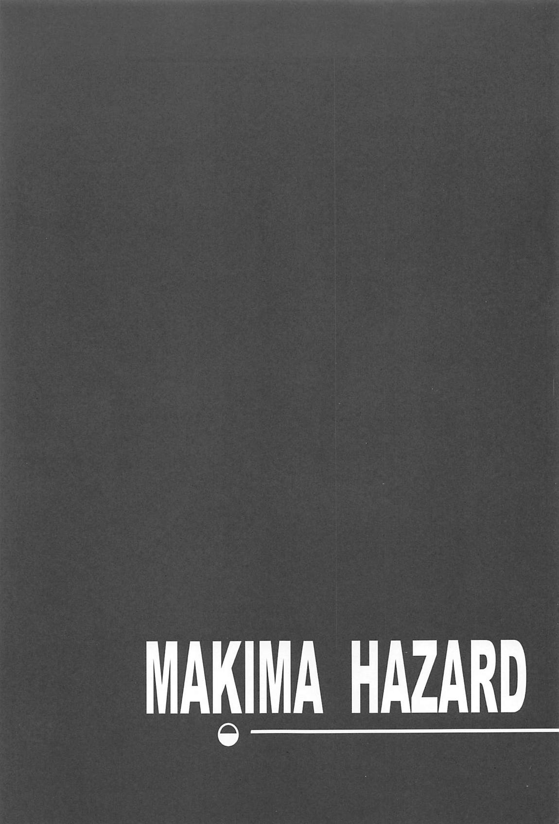 MAKIMA HAZARD 2ページ