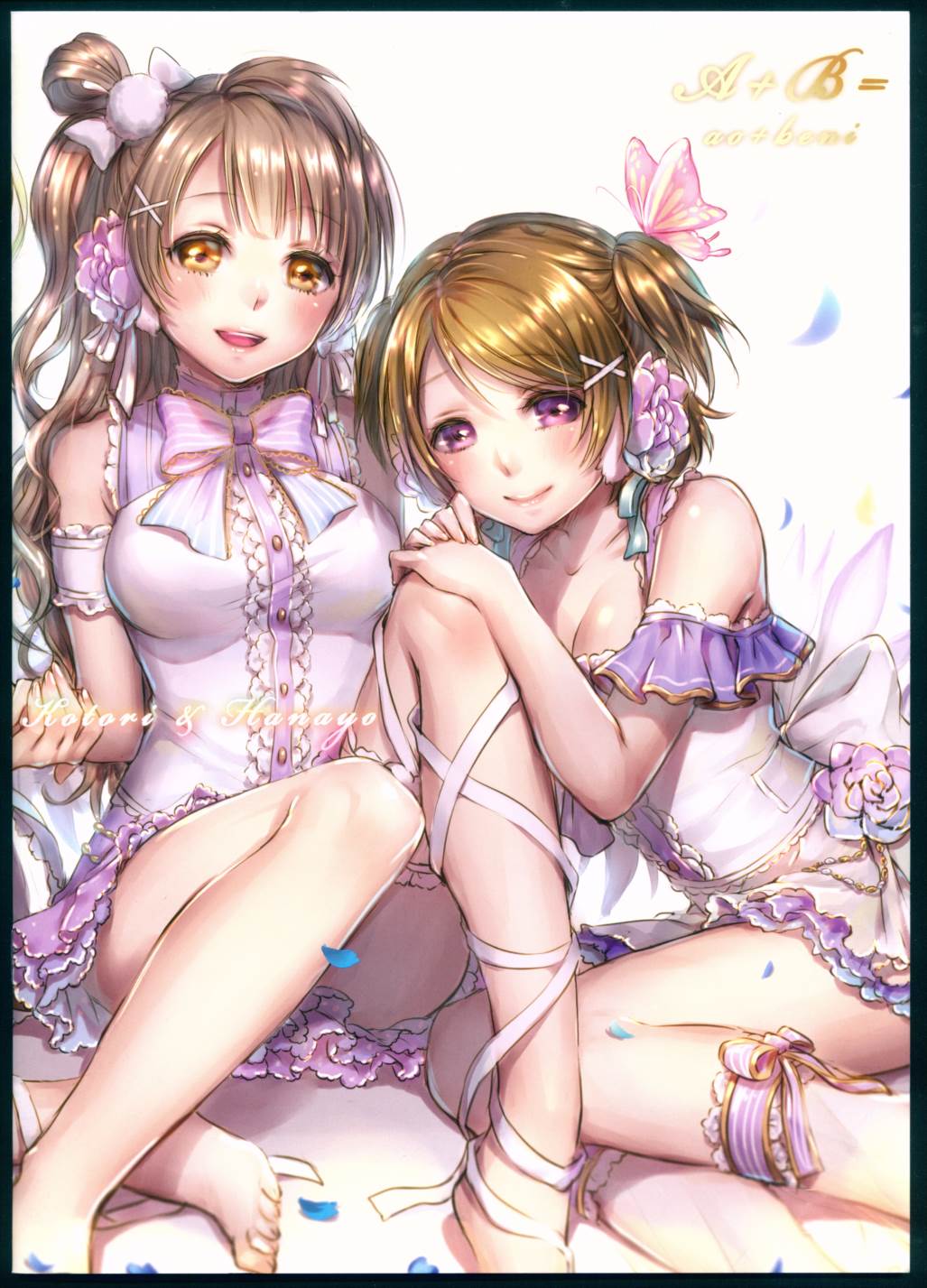 Love Live! Illustration Fan Book 2ページ