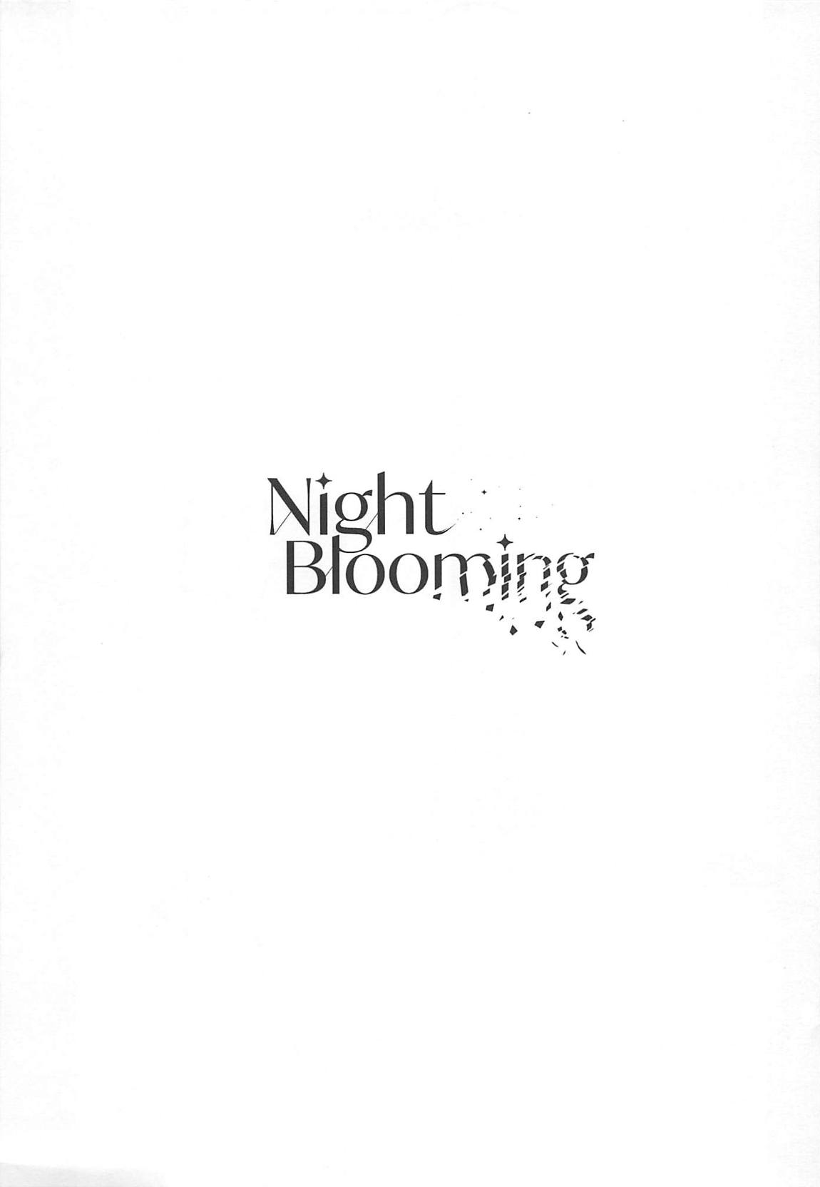 Night Blooming【第二版】 2ページ