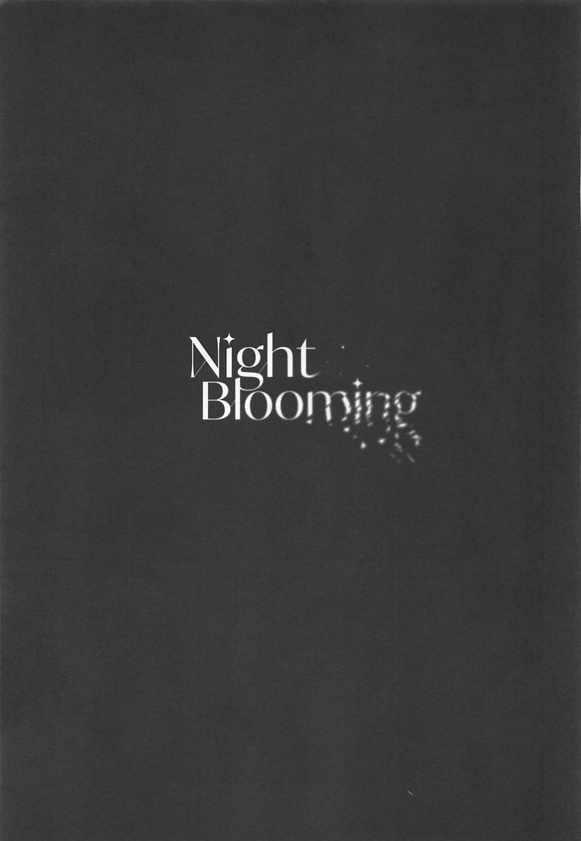 Night Blooming【第二版】 42ページ