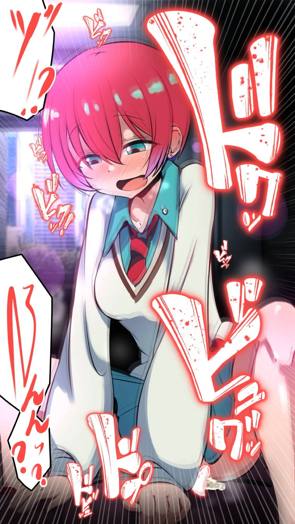 GQuuuuu:seX 19ページ