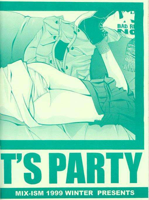 SMASH HIT’s PARTY 2ページ