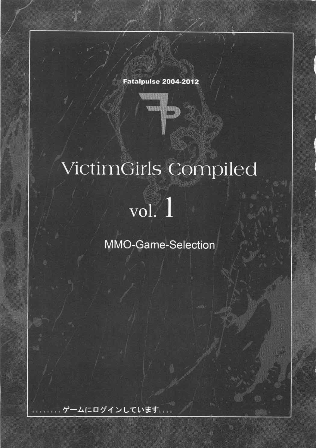 VictimGirls Compiled Vol.1 -Victimgirls総集編1- MMO Game Selection 4ページ