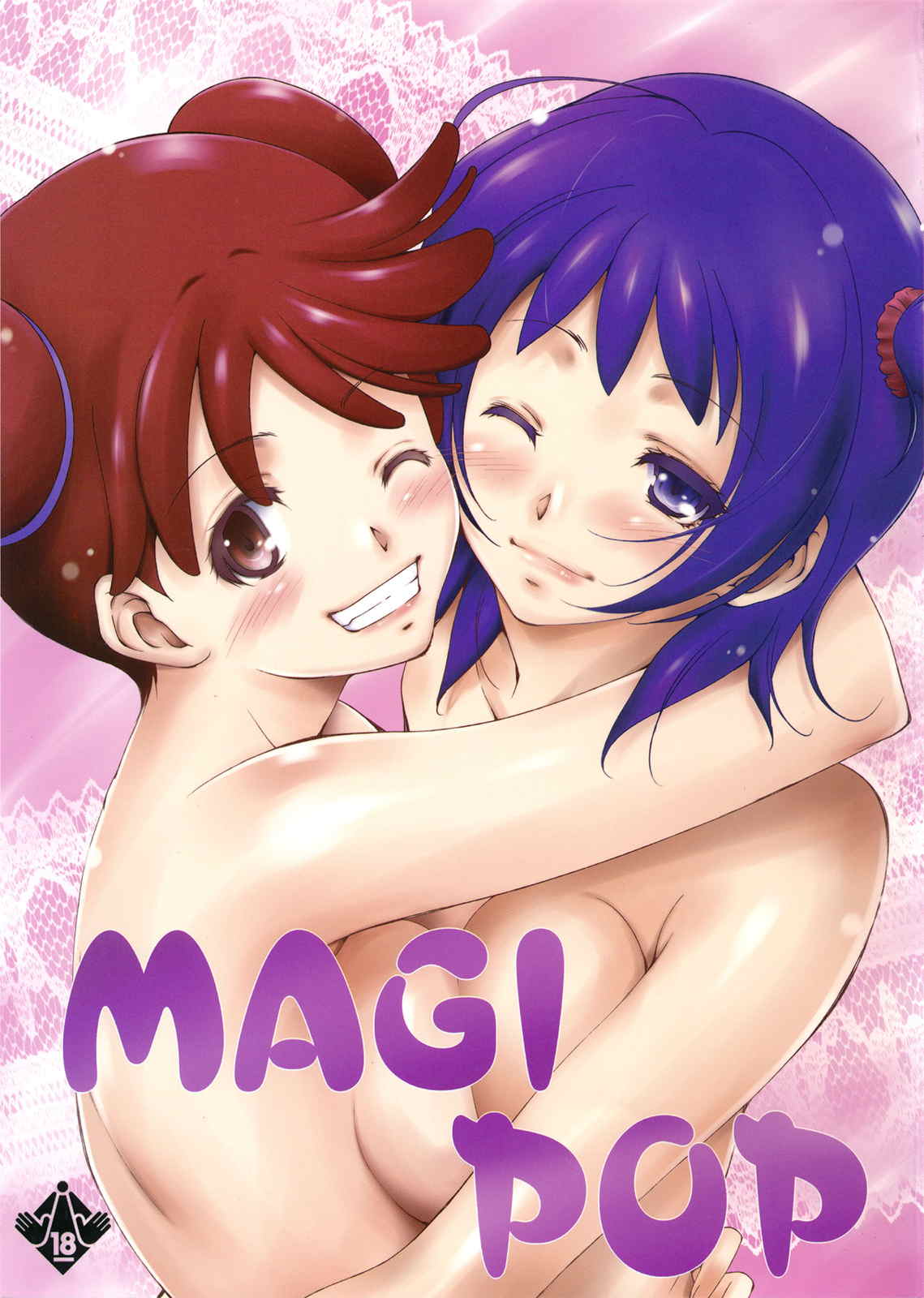 MAGI POP 1ページ