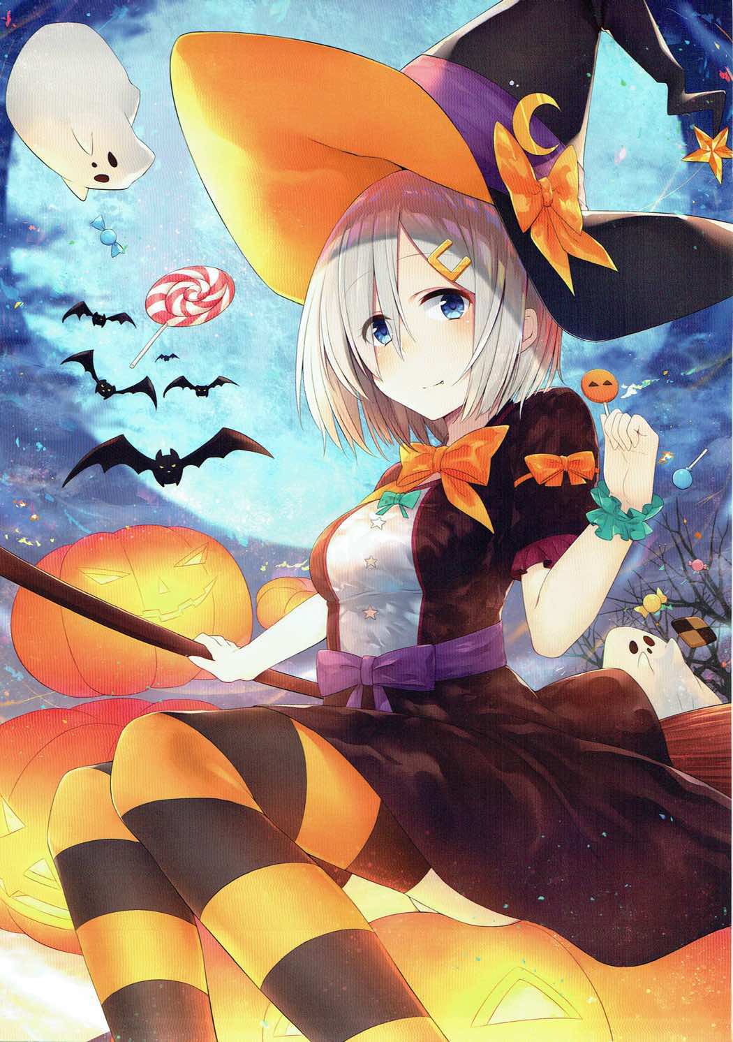 Vivid Star 6ページ