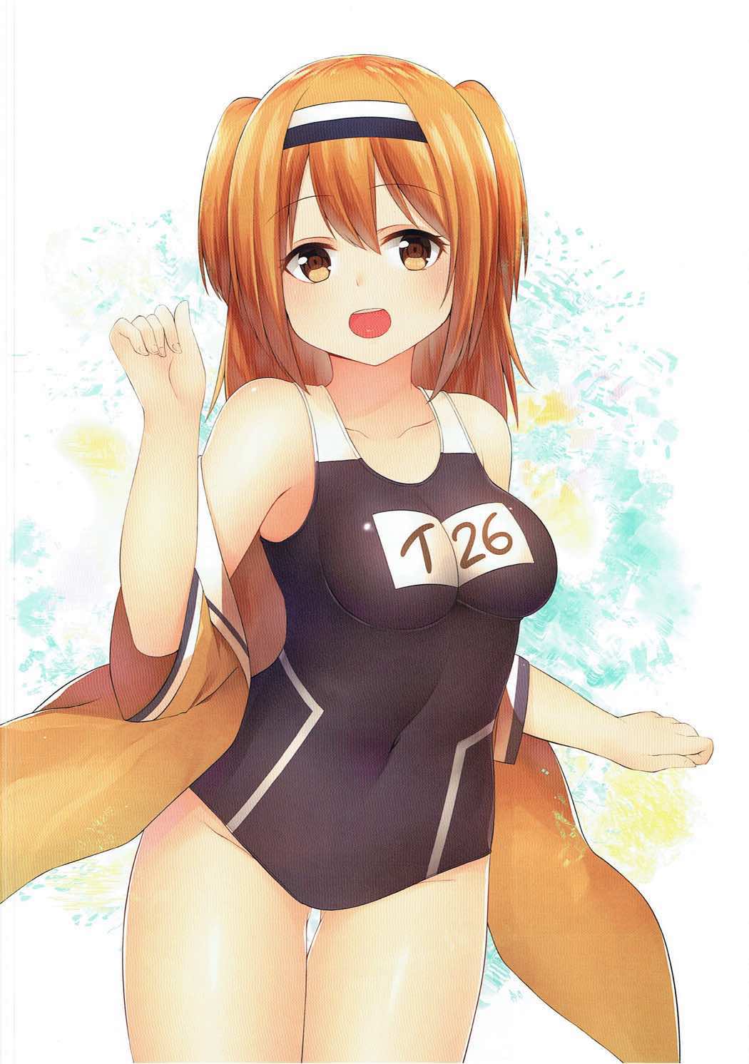 Vivid Star 15ページ