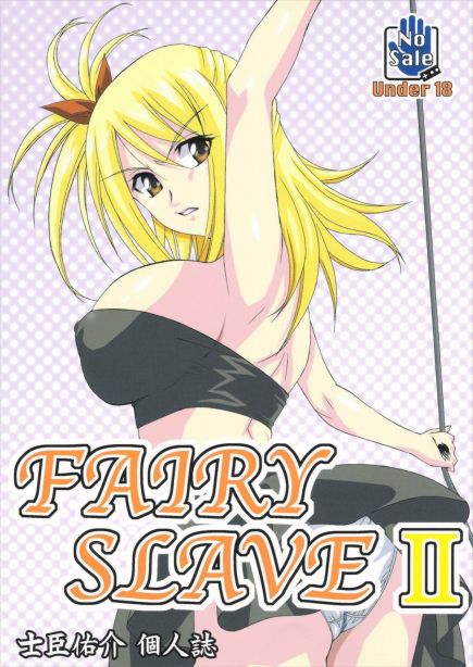 FAIRY SLAVE II