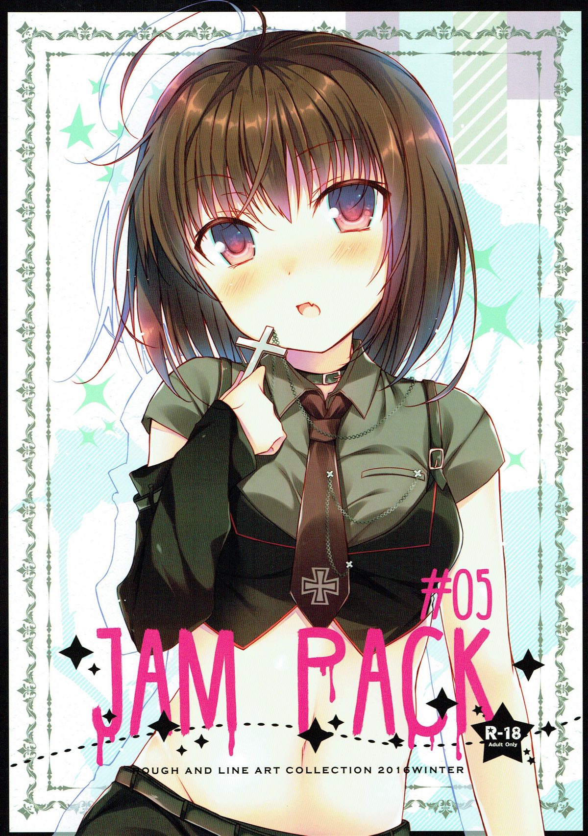 JAM PACK ♯05 18ページ