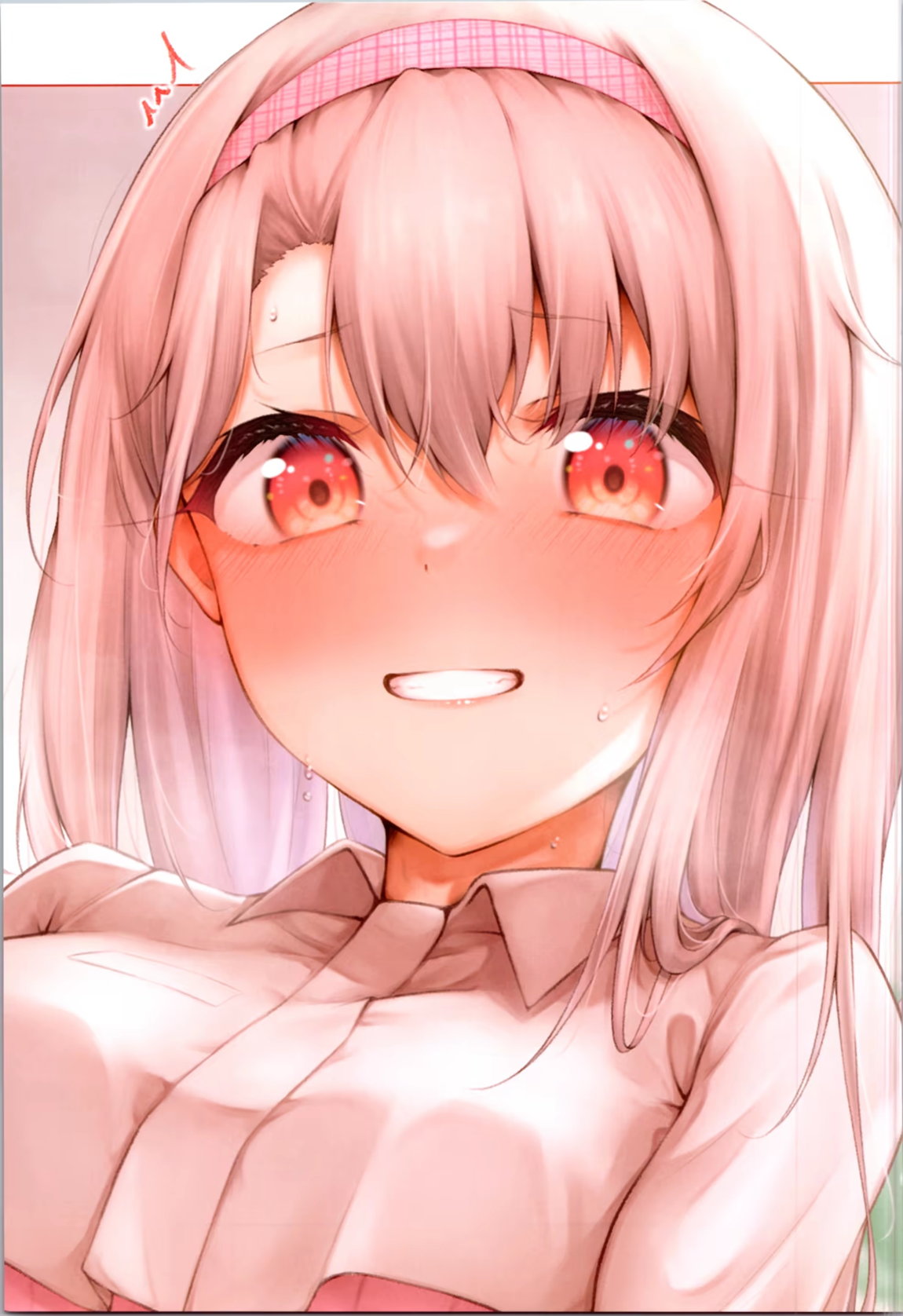 もうロリコンでイリヤ。5 12ページ