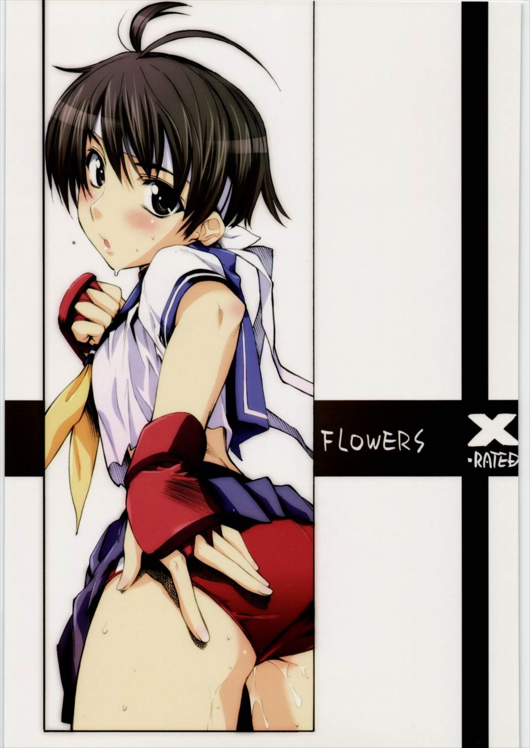 Flowers 1ページ