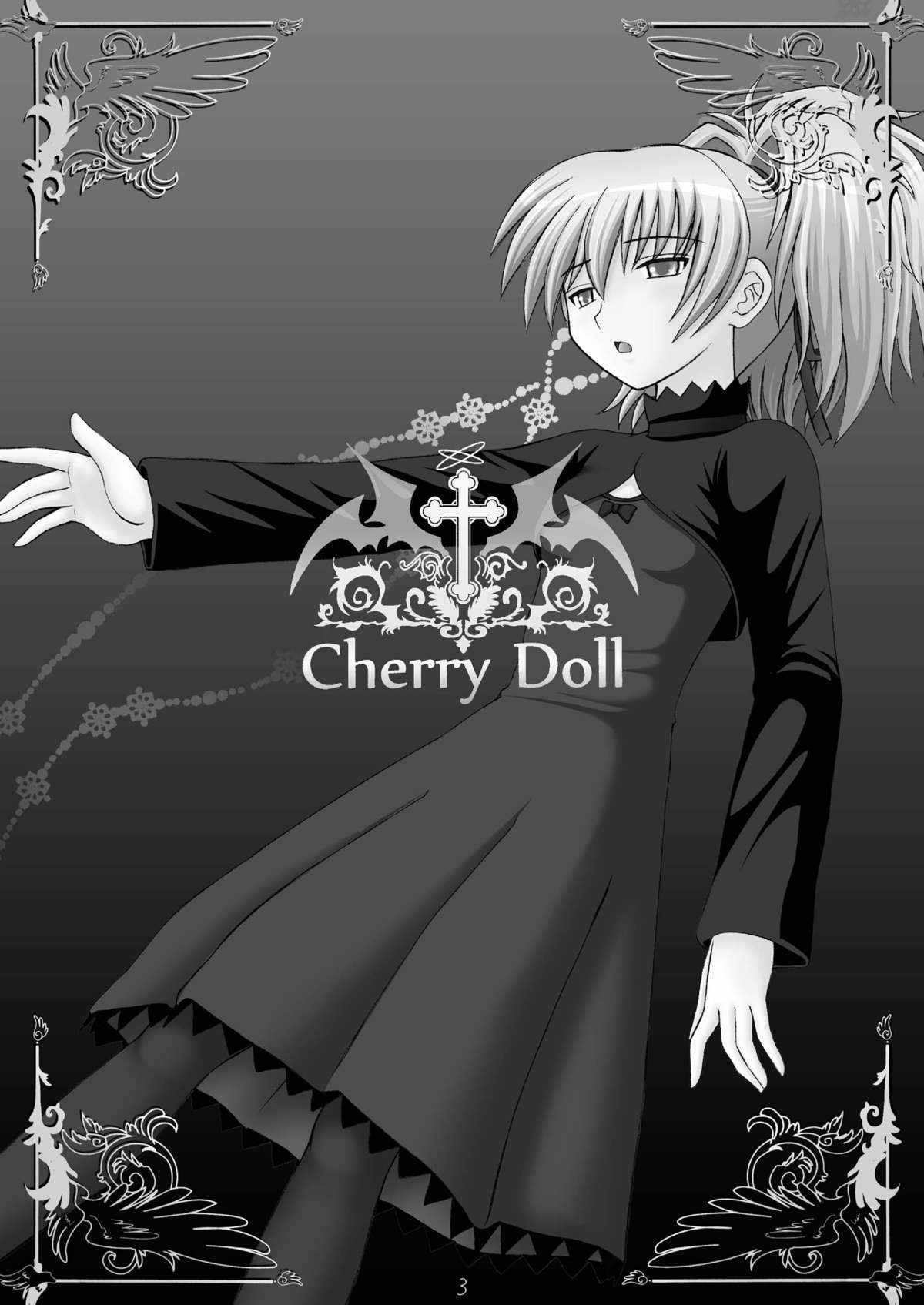 Cherry Doll 2ページ