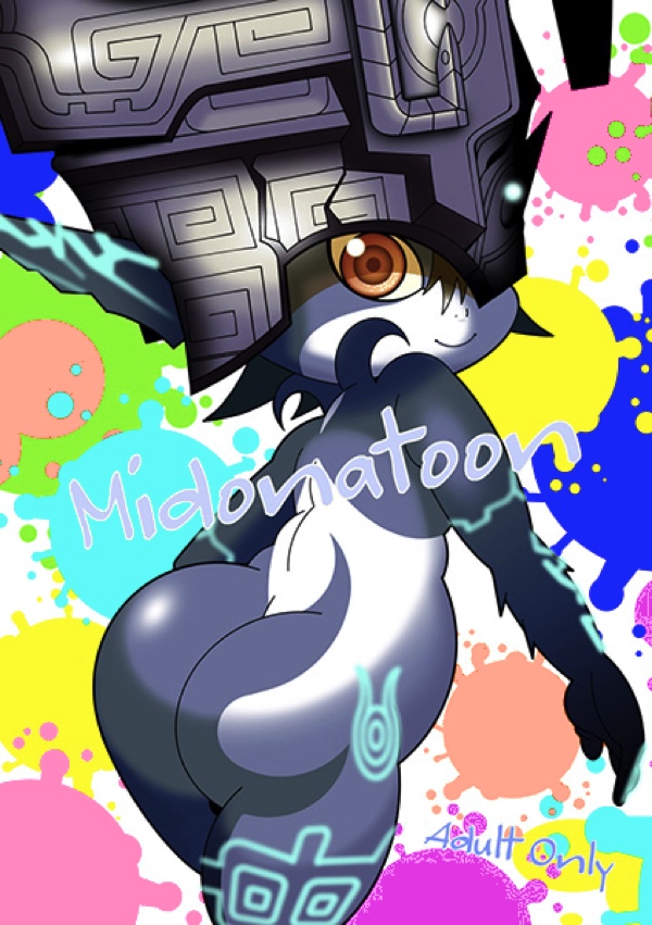 Midonatoon 1ページ