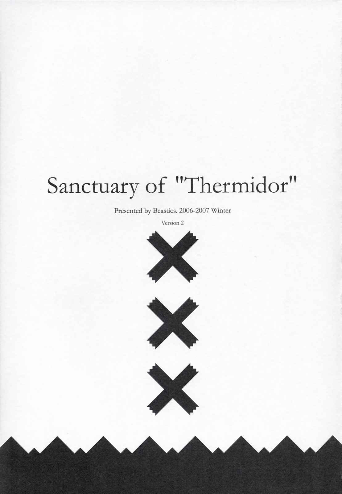 Sanctuary of ”Thermidor” (アイドルマスター) 2ページ