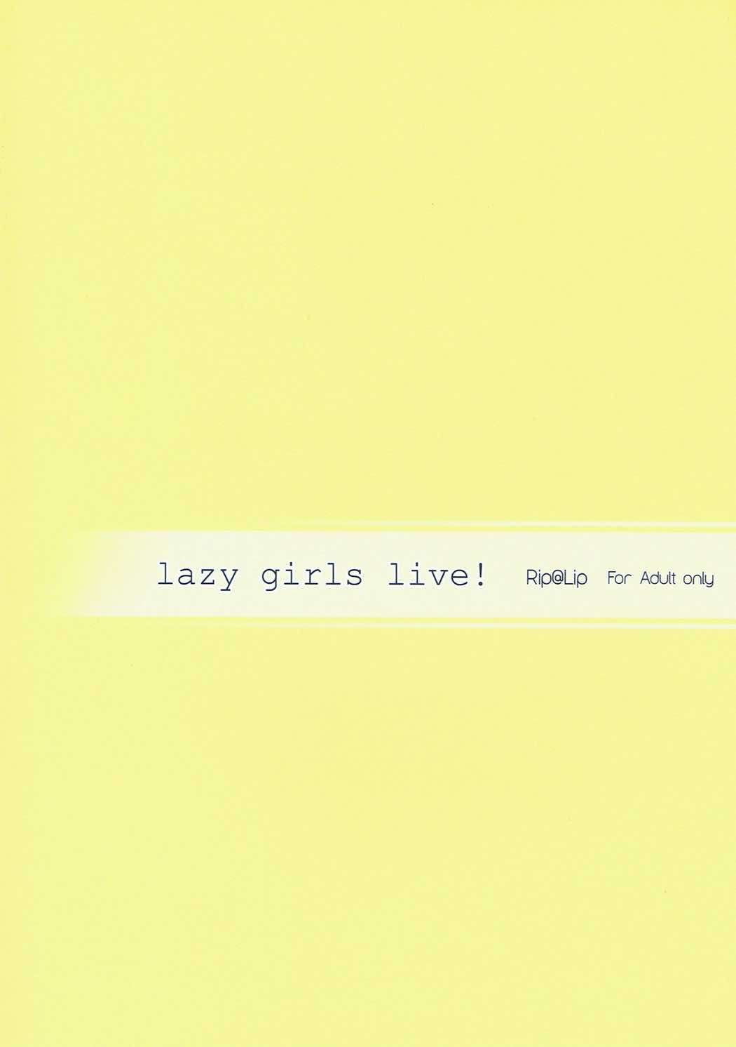 lazy girls live! 18ページ