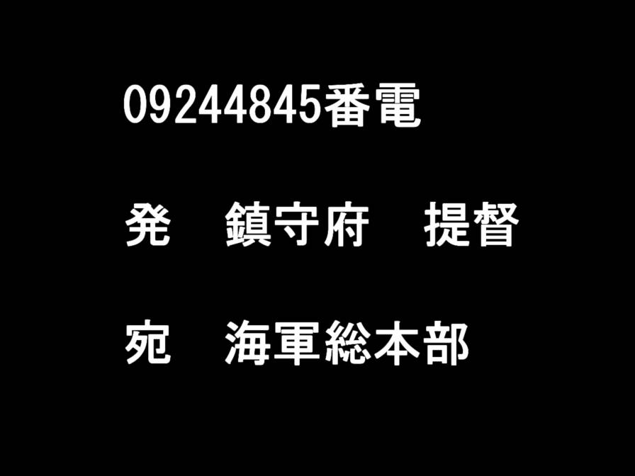 動く!痴態これくしょん!-ふたなりしまかぜアヘ堕ち大改造計画- 2ページ