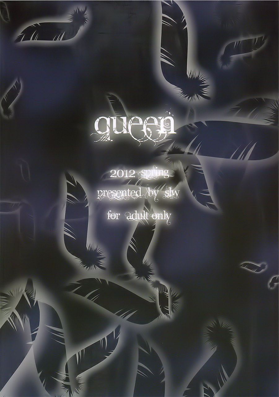 Queen 24ページ