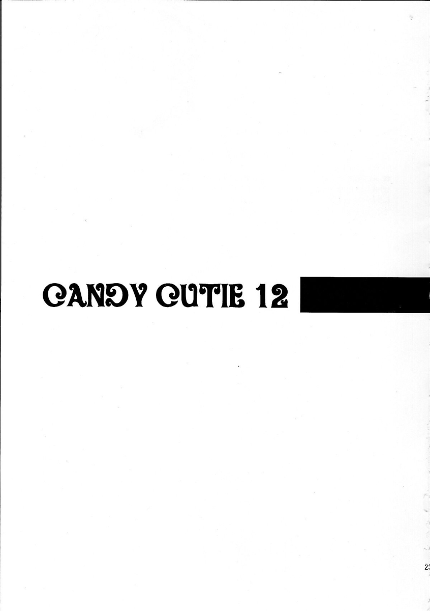 CANDY CUTIE 12 22ページ