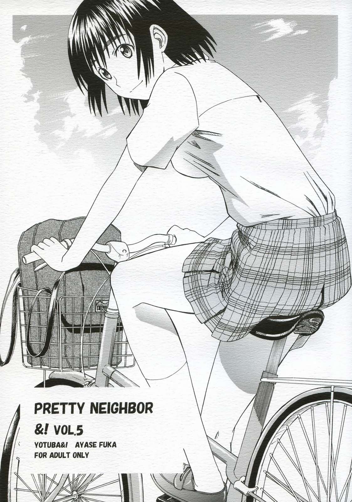 PRETTY NEIGHBOR&！ vol.5 1ページ