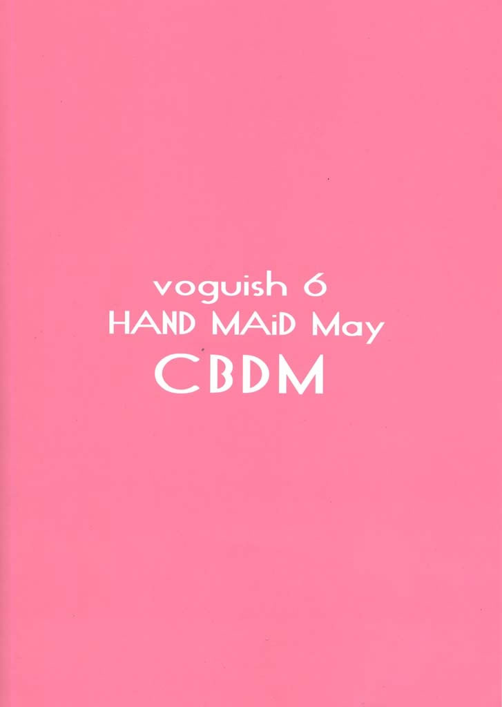 voguish 6 CBDM 18ページ