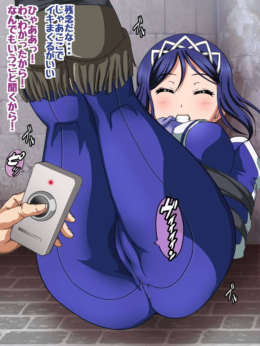 Aqou〇sとラブラブHするCG集3 ～ねらわれたスクールアイドル～ 167ページ