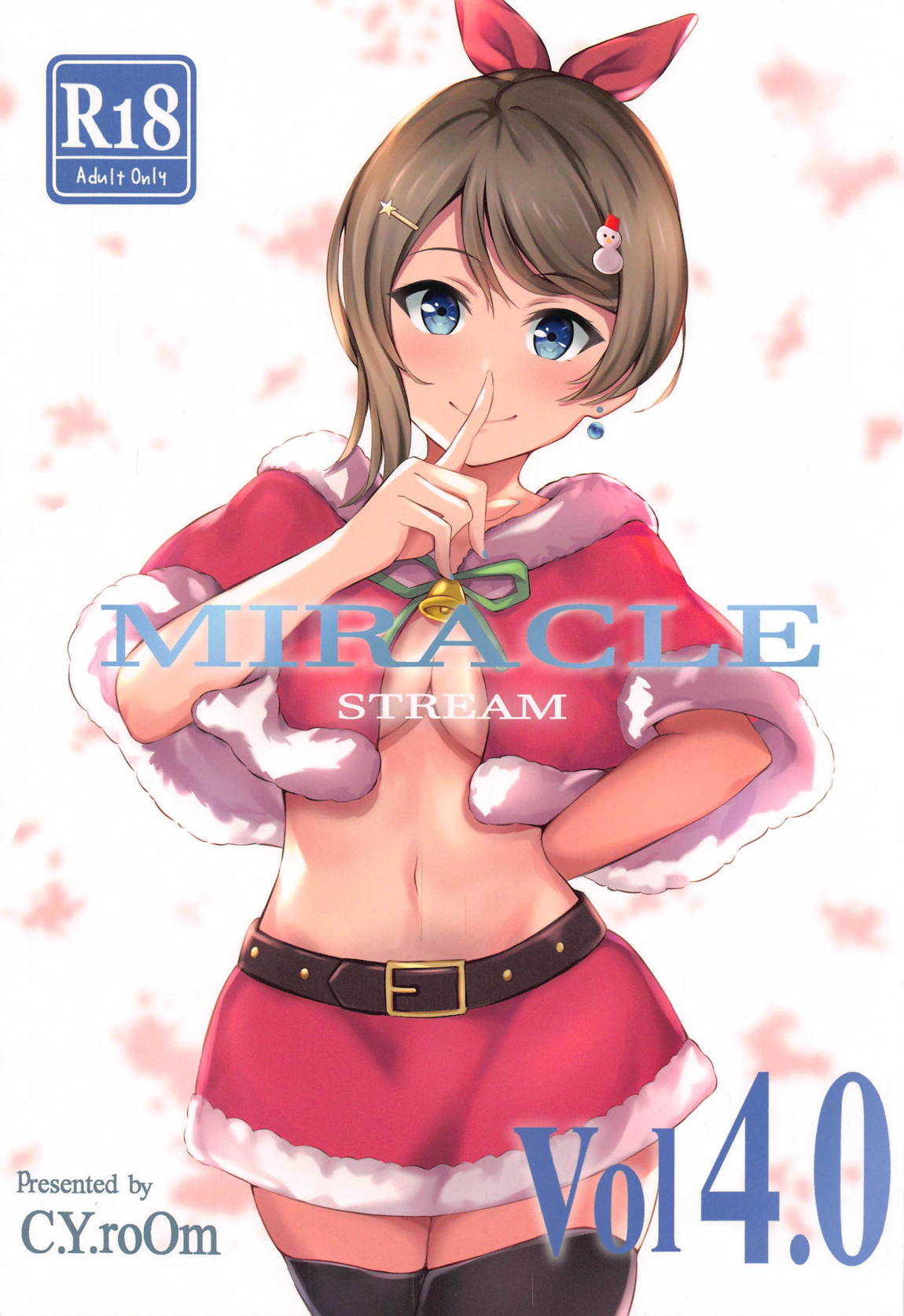 MIRACLE STREAM Vol4.0 1ページ