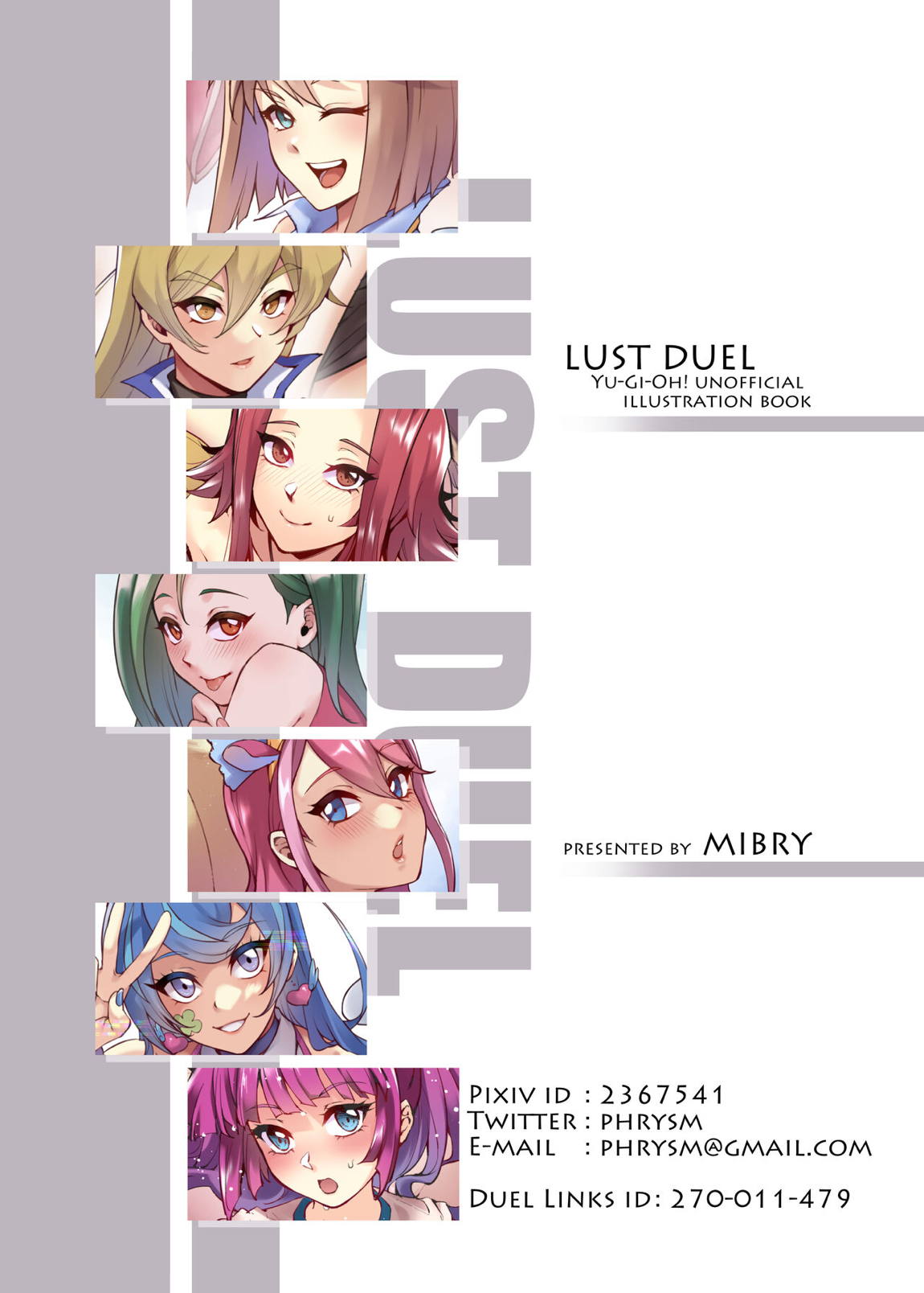 LUST DUEL 30ページ