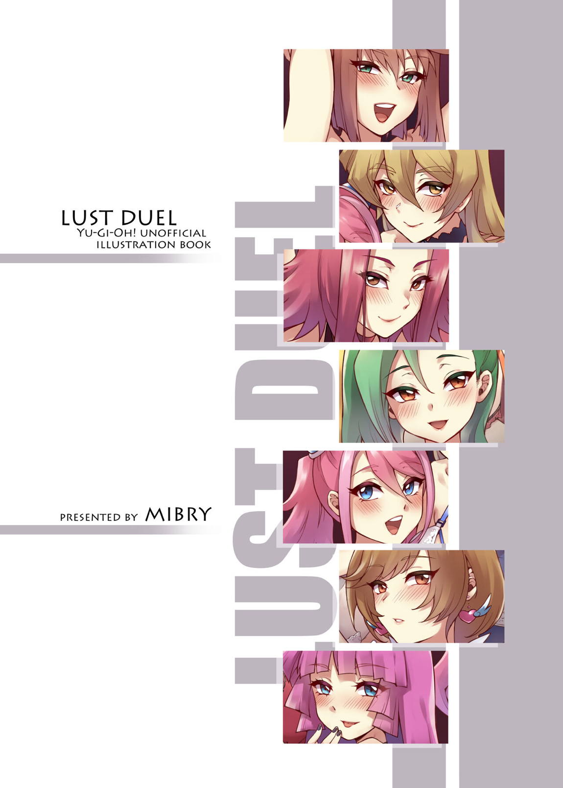 LUST DUEL 52ページ