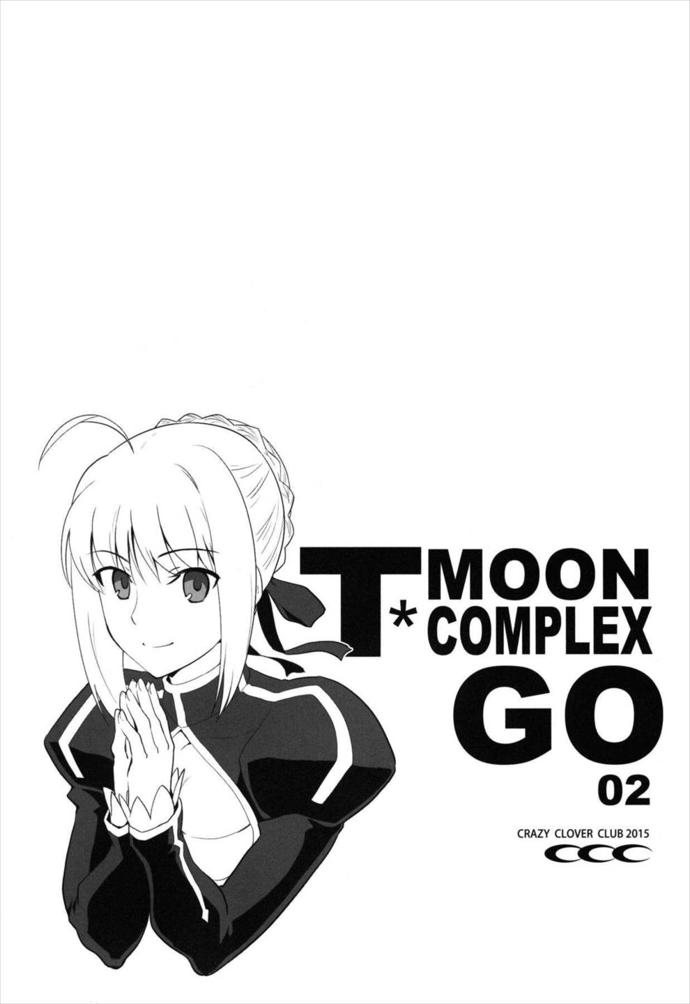 T＊MOON COMPLEX GO 02 40ページ