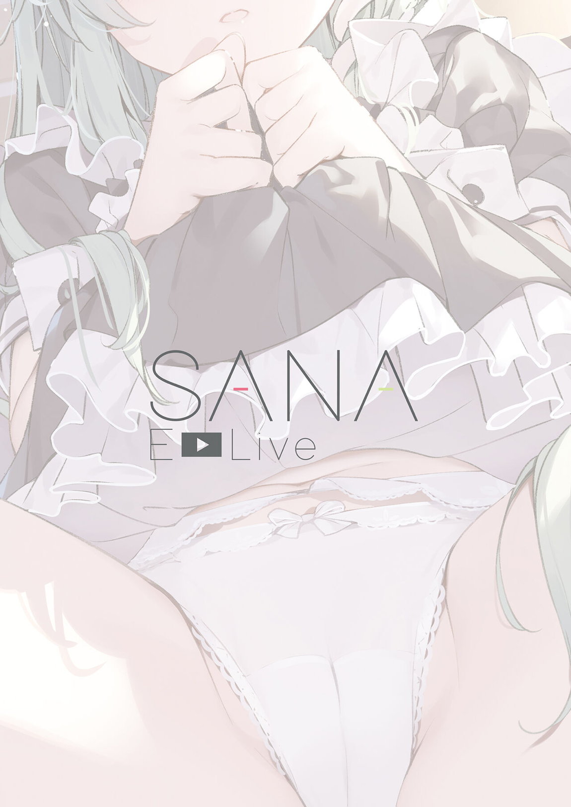 SANA E-Live 2ページ
