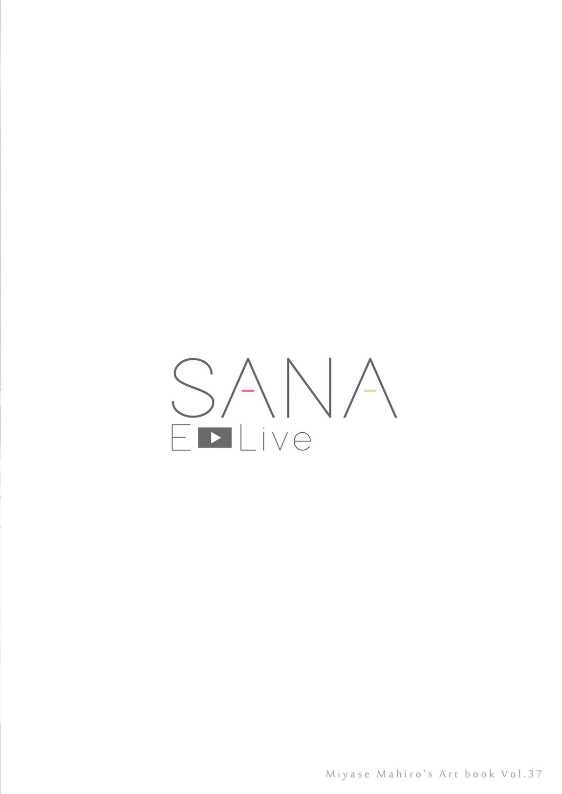 SANA E-Live 15ページ